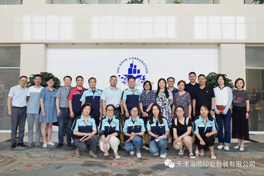 東麗經(jīng)開區(qū)聯(lián)合天津科技大學(xué)和東麗區(qū)人社局三方走進(jìn)海順，調(diào)研服務(wù)，搭建校企合作平臺，助力企業(yè)發(fā)展