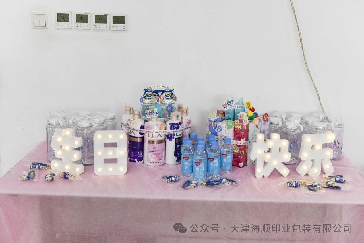 微信圖片_20240802093823.jpg